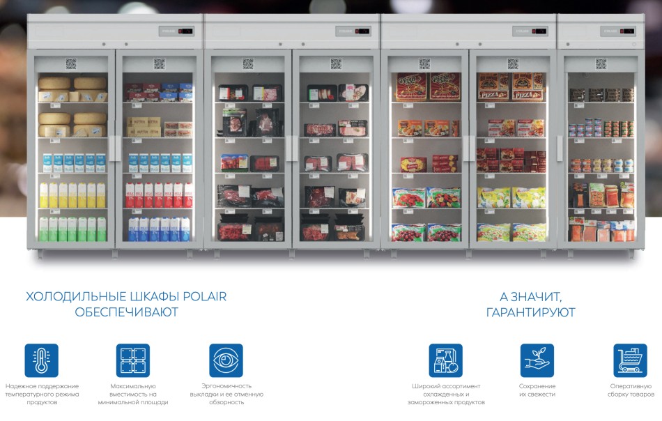 Yeni soyuducu dolab DB114-S